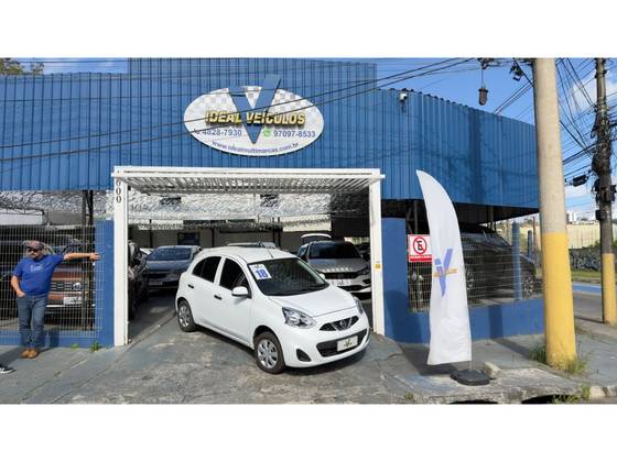 NISSAN MARCH 1.0 S 12V FLEX 4P MANUAL